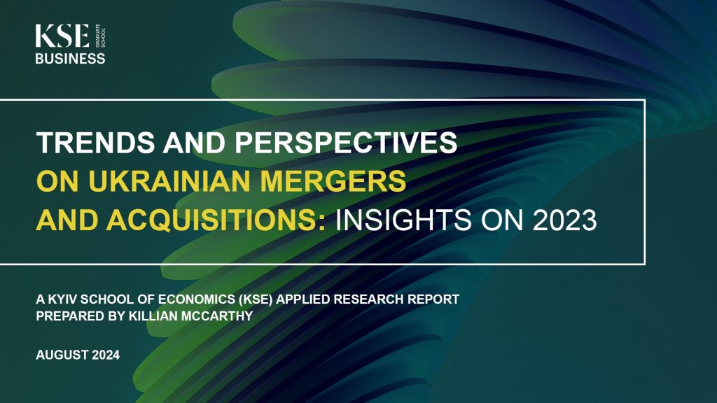 Другий дослідницький звіт про український ринок M&A у 2023 році