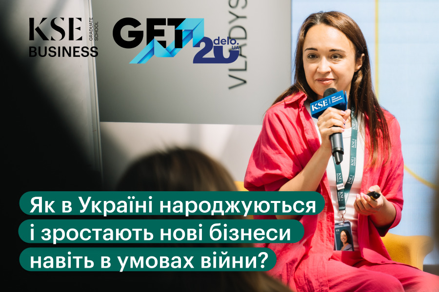 GET Business Festival 2025 – як нові бізнеси народжуються в Україні попри війну?