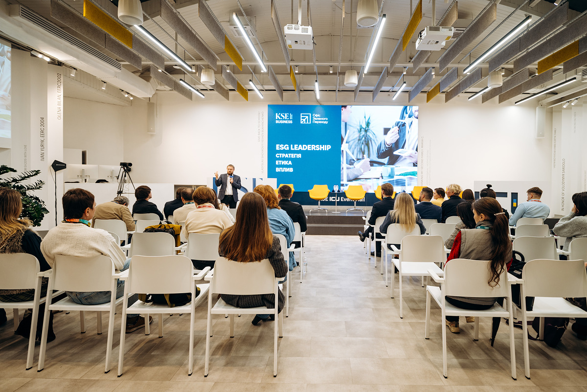 Офіс зеленого переходу та KSE Graduate Business School запускають сертифікаційну програму для ESG-фахівців
