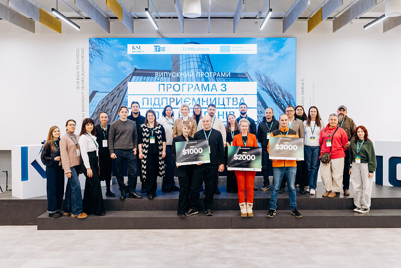 У KSE Graduate Business School завершився етап навчання Програми з підприємництва для ветеранів